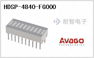 HDSP-4840-FG000