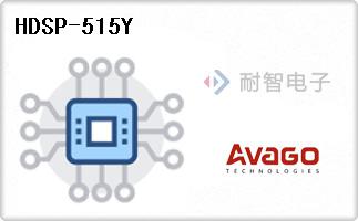 HDSP-515Y