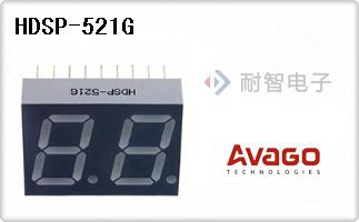 HDSP-521G