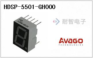 HDSP-5501-GH000