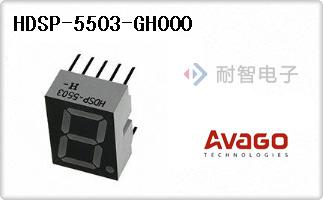 HDSP-5503-GH000