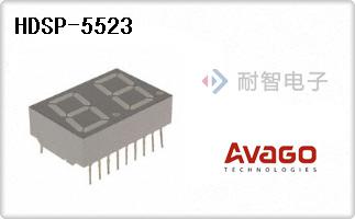 HDSP-5523