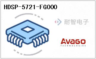 HDSP-5721-FG000