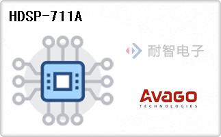 HDSP-711A