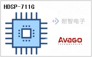 HDSP-711G