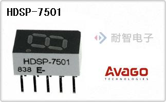 HDSP-7501