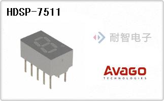 HDSP-7511