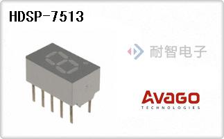 HDSP-7513