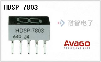 HDSP-7803