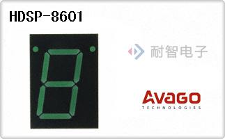 HDSP-8601