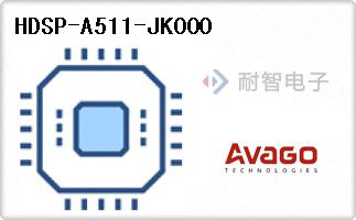 HDSP-A511-JK000