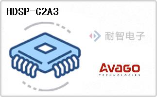 HDSP-C2A3