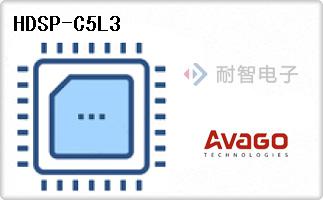 HDSP-C5L3