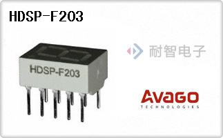 HDSP-F203