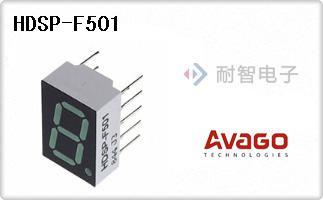 HDSP-F501