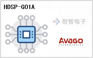 HDSP-G01A