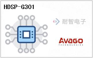 HDSP-G301