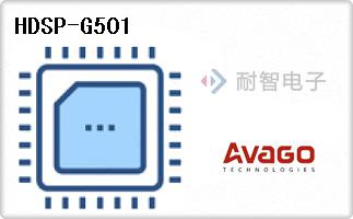 HDSP-G501