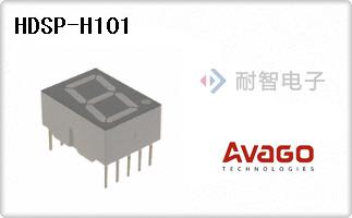 HDSP-H101