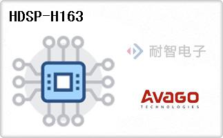 HDSP-H163