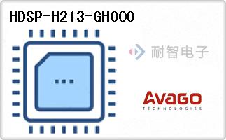 HDSP-H213-GH000
