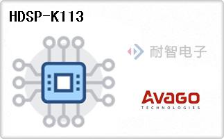 HDSP-K113