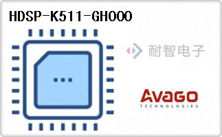 HDSP-K511-GH000