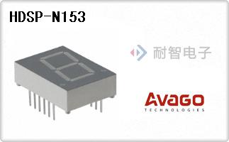 HDSP-N153