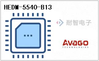 HEDM-5540-B13