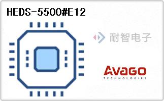 HEDS-5500#E12