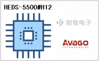 HEDS-5500#H12