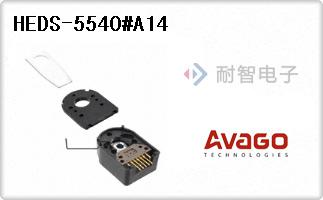 HEDS-5540#A14