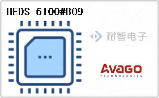 HEDS-6100#B09