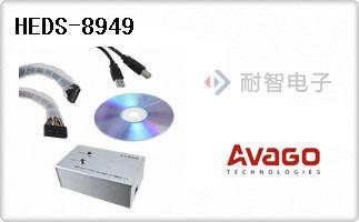 HEDS-8949