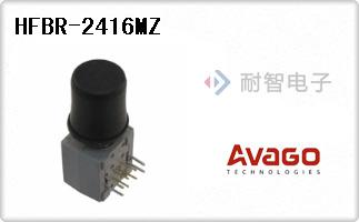 HFBR-2416MZ