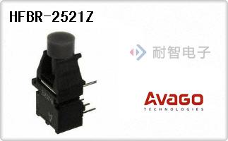 HFBR-2521Z