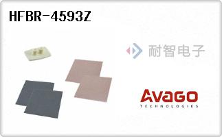 HFBR-4593Z
