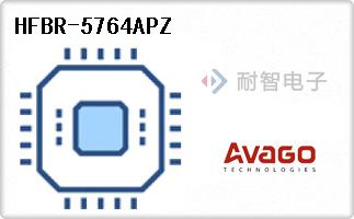 HFBR-5764APZ