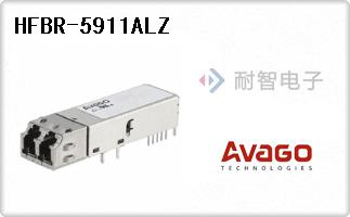 HFBR-5911ALZ
