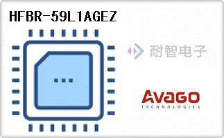 HFBR-59L1AGEZ