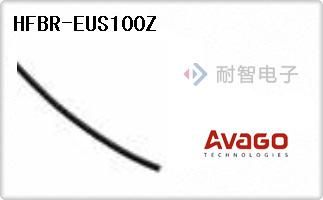HFBR-EUS100Z