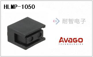 HLMP-1050