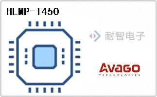 HLMP-1450