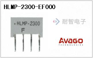 HLMP-2300-EF000