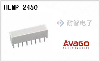 HLMP-2450