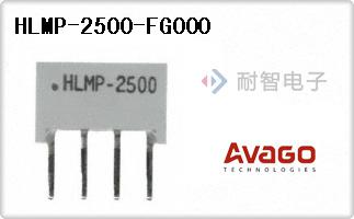 HLMP-2500-FG000