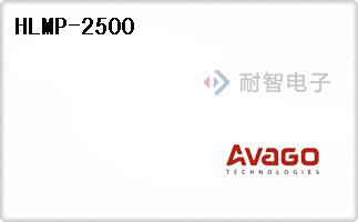 HLMP-2500