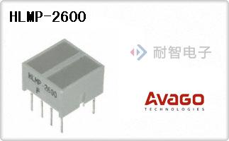 HLMP-2600