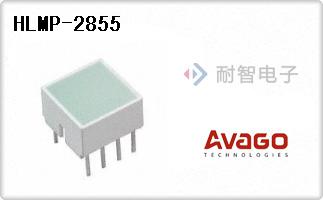HLMP-2855
