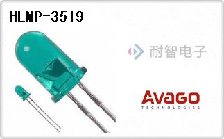 HLMP-3519